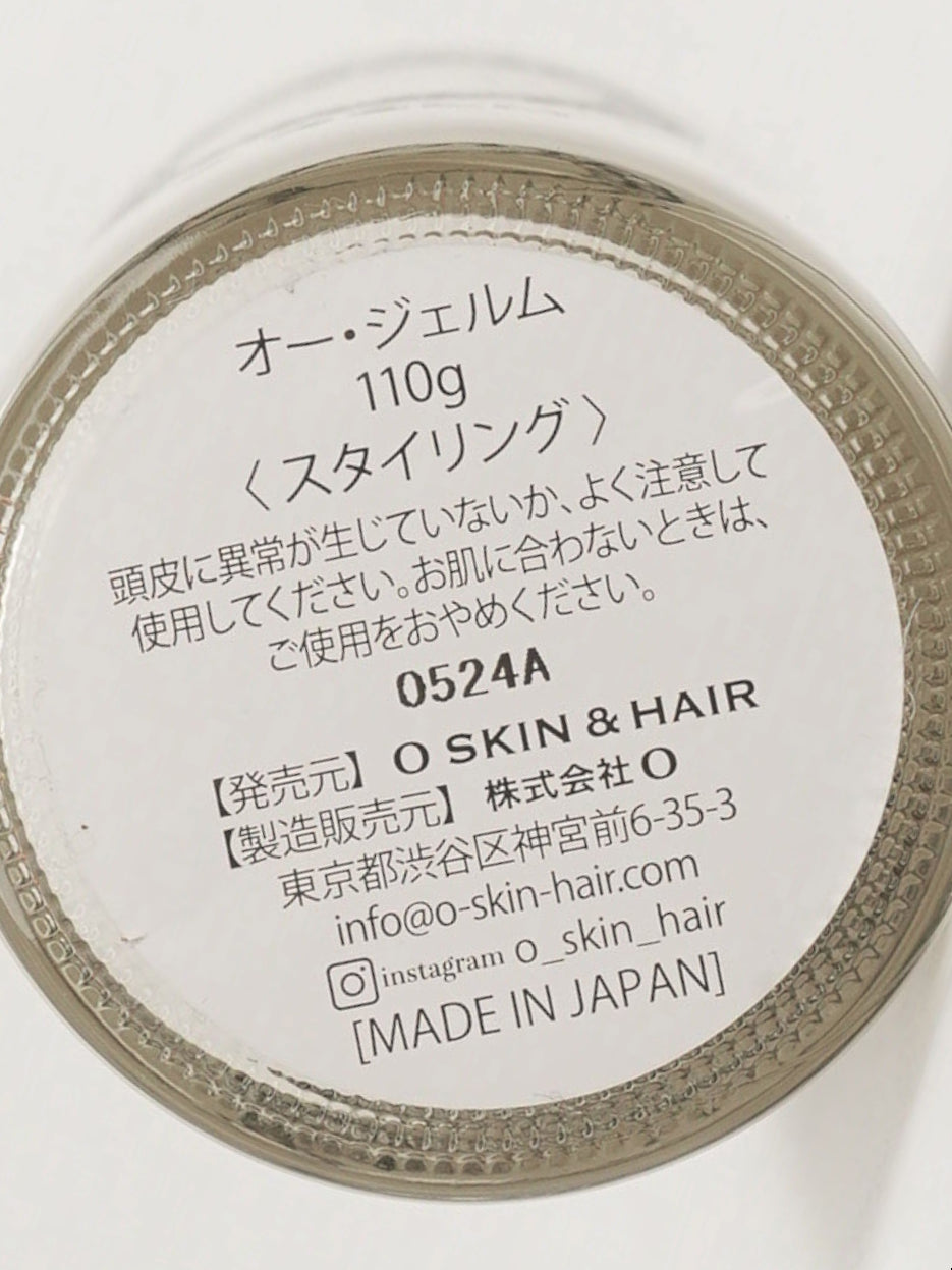 【O skin&hair】O ・GELM