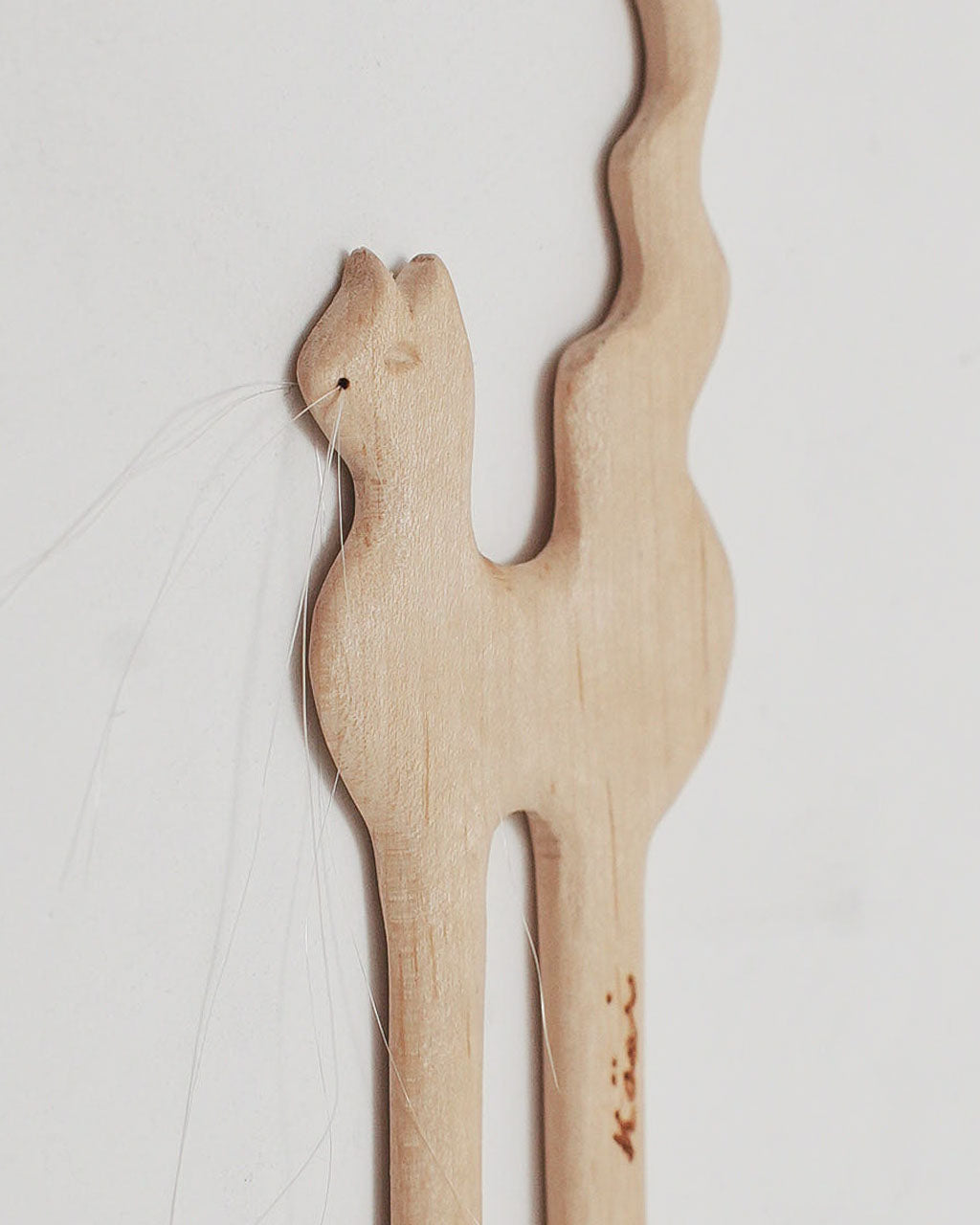 【KÄSI】cat comb