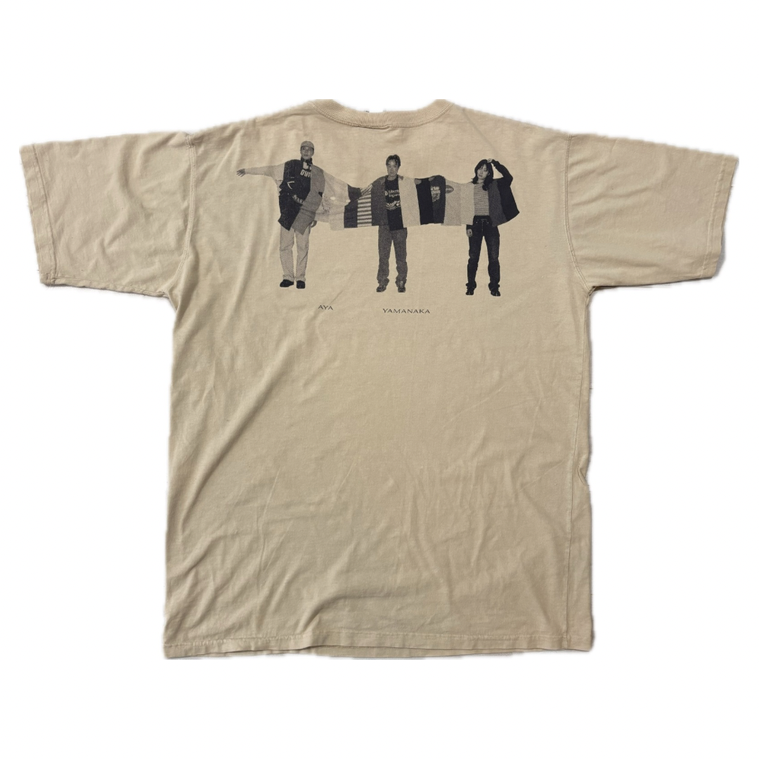 Waste Not Want Not tee /Beige