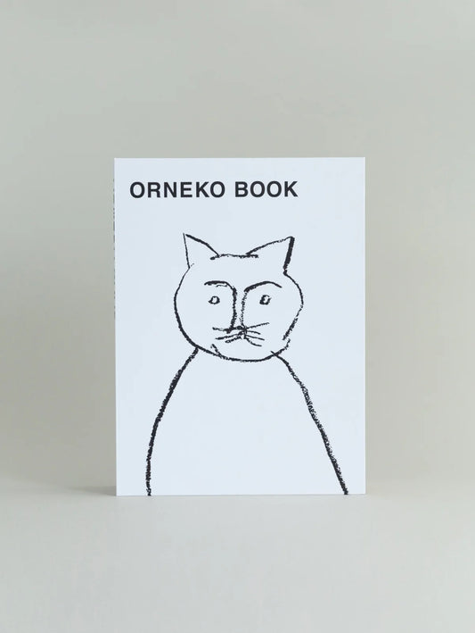 【orneko】 ブック型爪とぎ