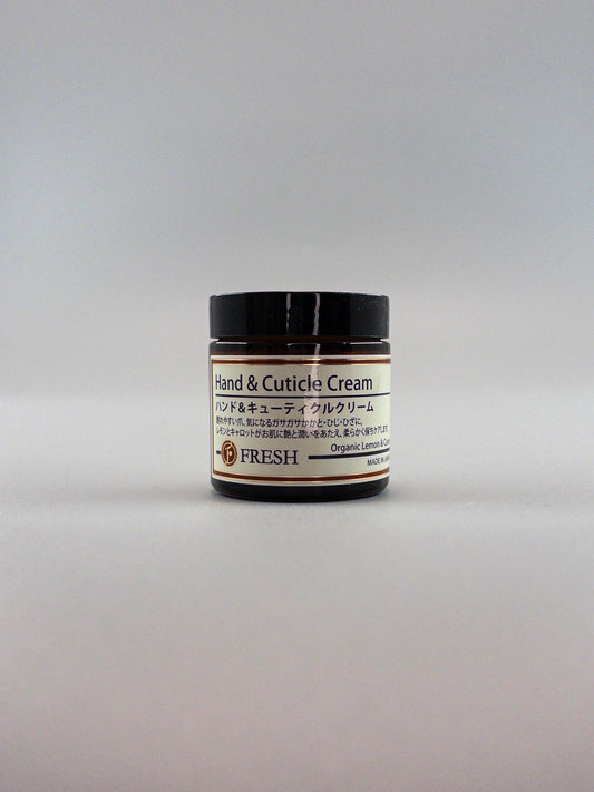 【FRESH】 スキンケア ハンド& キューティクルクリーム