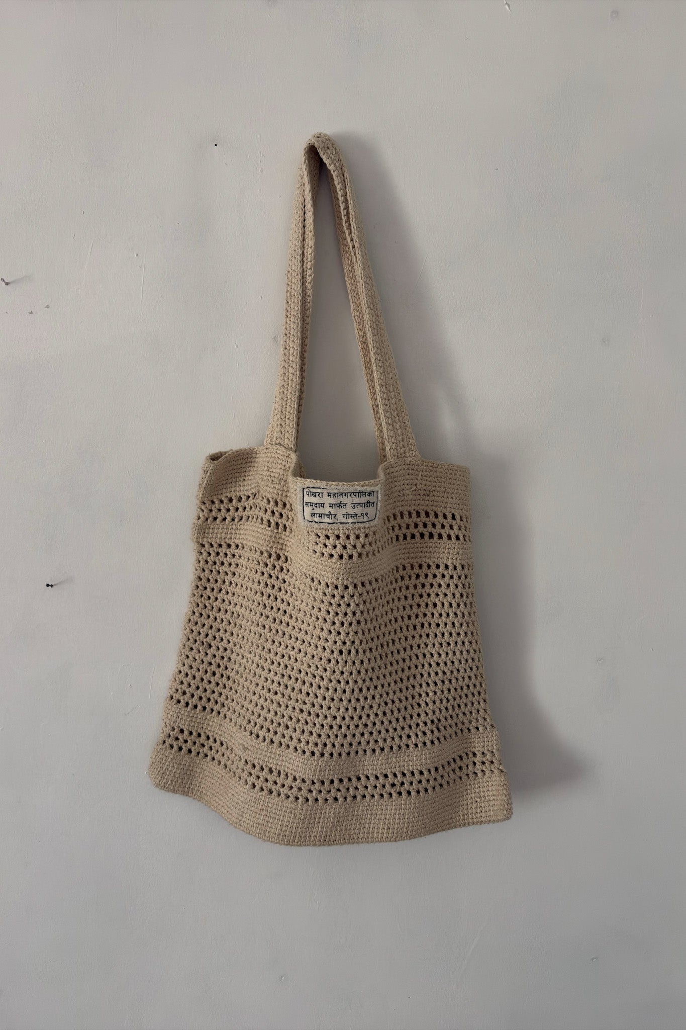 【TARAHA】Gosti bag  Tote  White